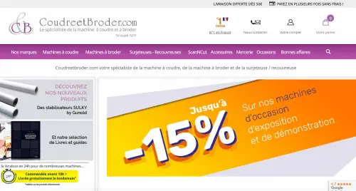 Coudre et Broder, la boutique de référence pour acheter en ligne une machine à coudre, surjeteuse, recouvreuse, brodeuse !