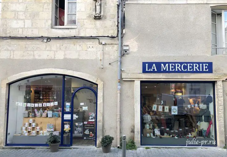 La Mercerie L'Aiguillée à La Rochelle